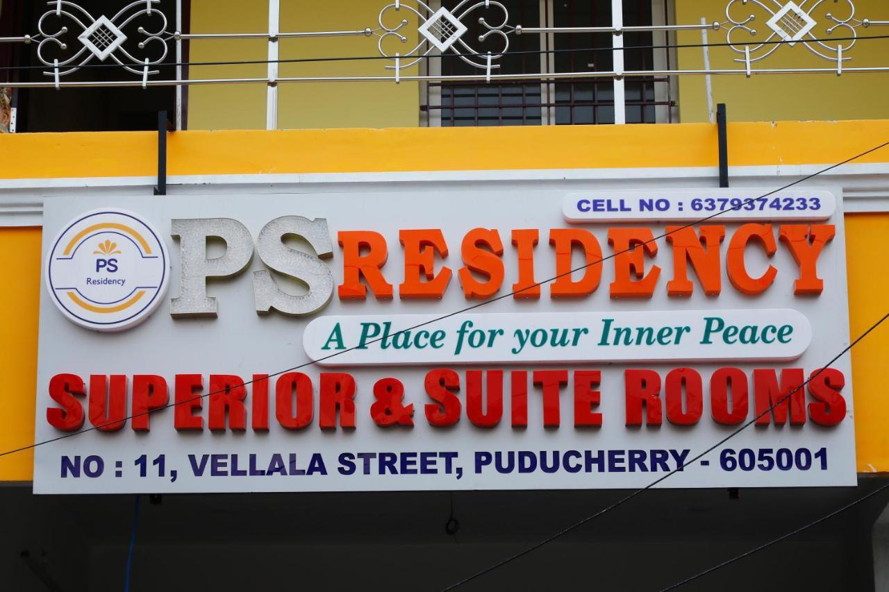 ホテルPs Residency ポンディシェリ エクステリア 写真